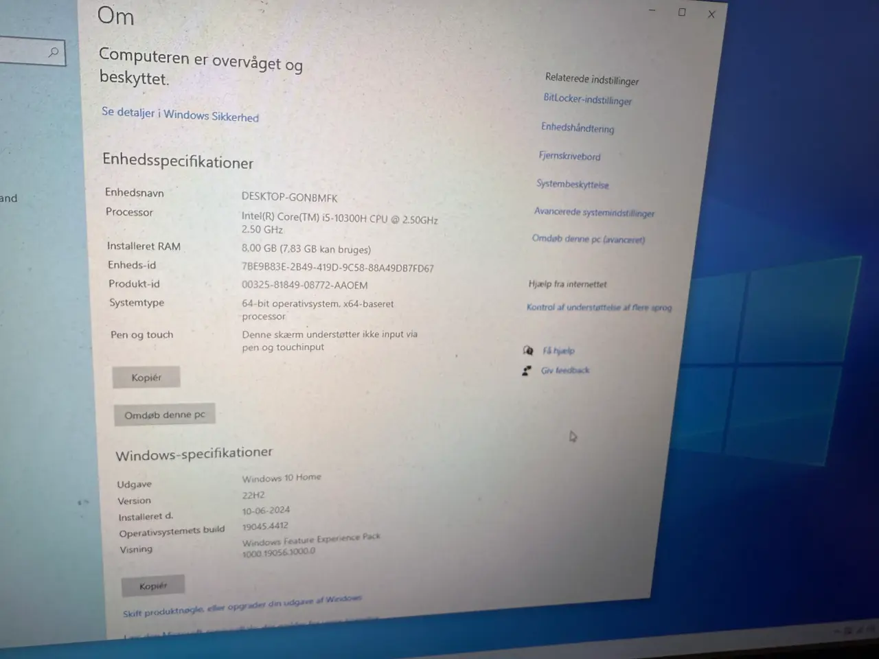 Billede 2 - Gaming bærbar sælges