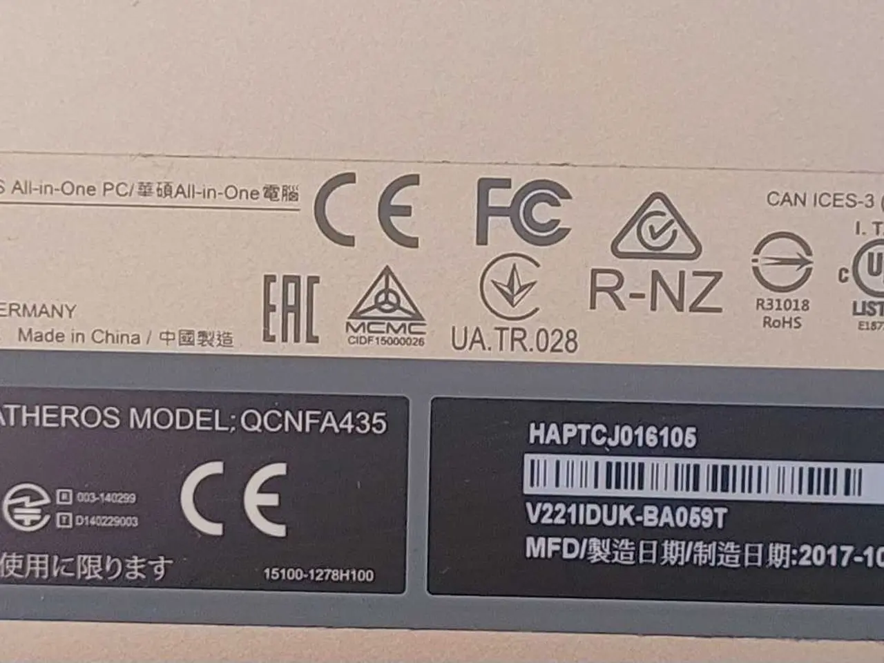 Billede 5 - 2 stk. 22" ASUS Vivo AiO V221ID