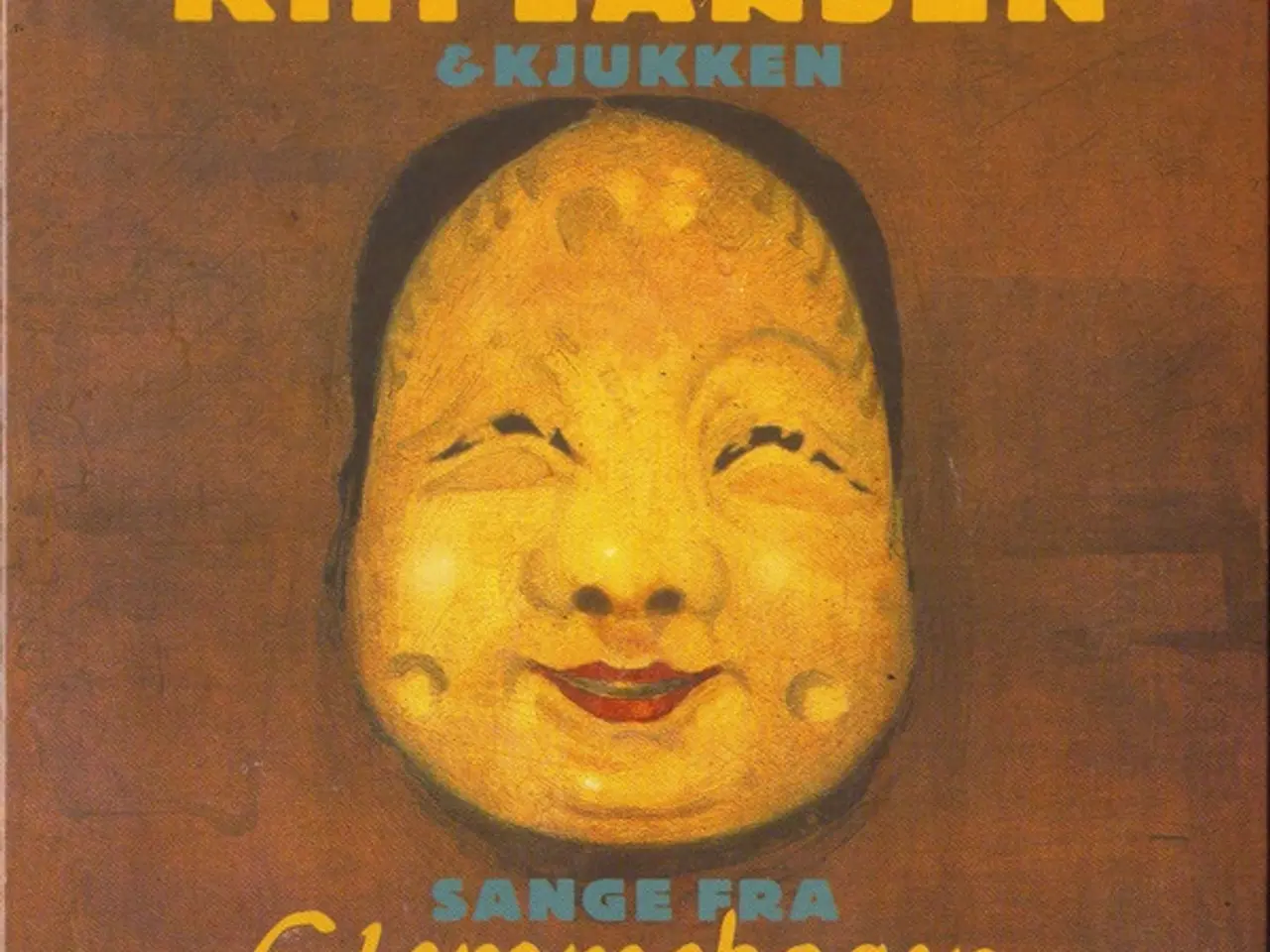 Billede 1 - Kim Larsen & Kjukken – Sange Fra Glemmebogen – CD