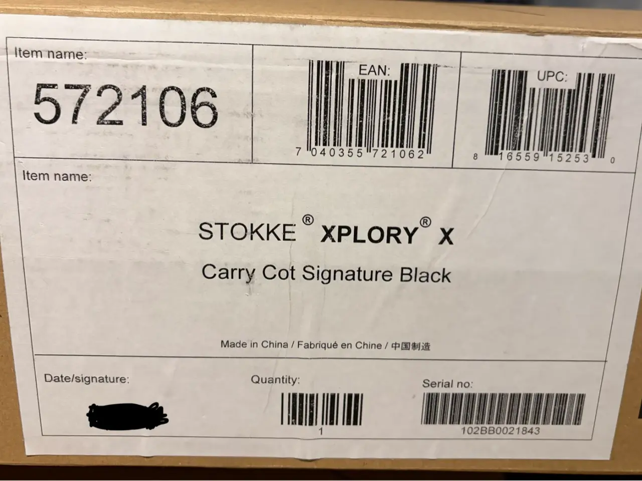 Billede 7 - Stokke Xplory X Gold / Black kombivogn