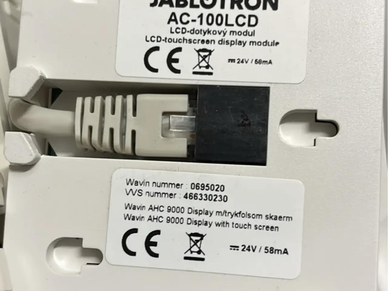 Billede 4 - Wavin AHC9000 styreboks med / uden touch display