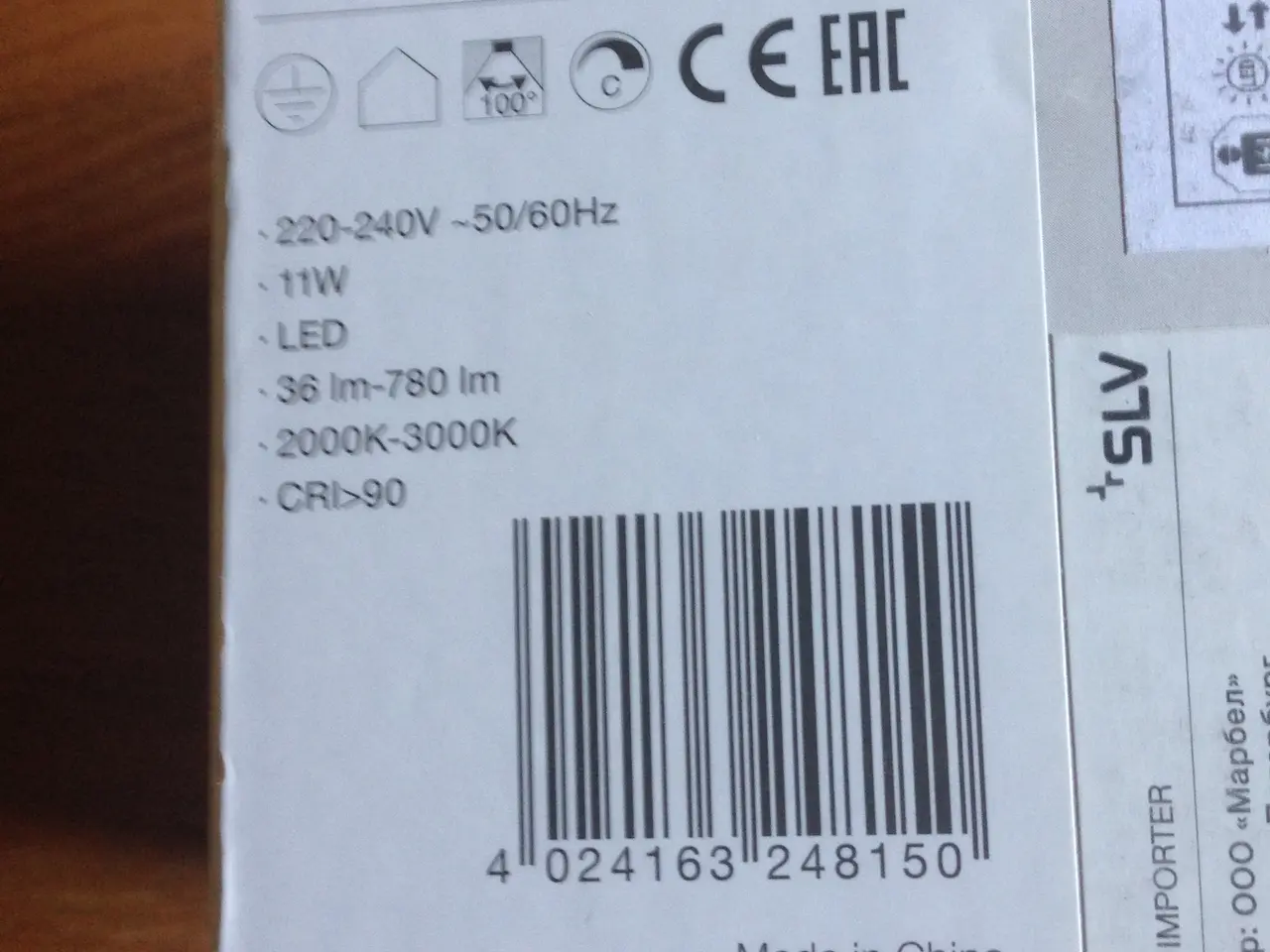 Billede 4 - LED spot 11 watt....NY PRIS !