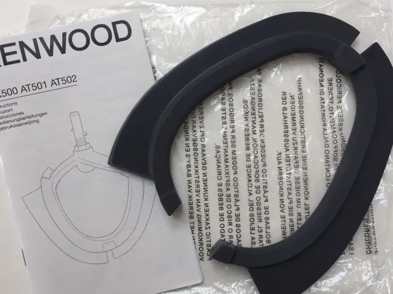 Billede 1 - Nyt Kenwood fleksibelt viskerblad