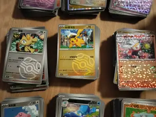 Kiniske pokemon kort