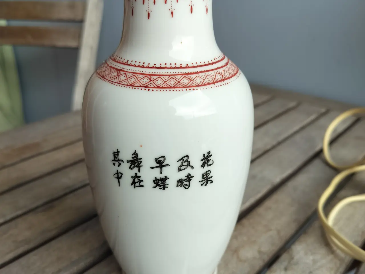 Billede 5 - Bordlampe fra Kina