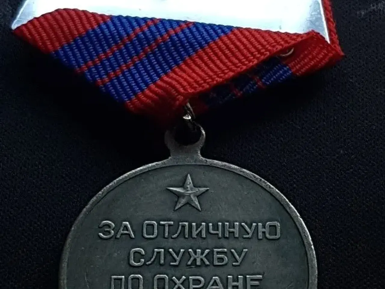 Billede 2 - Sovjetunionen USSR Rusland