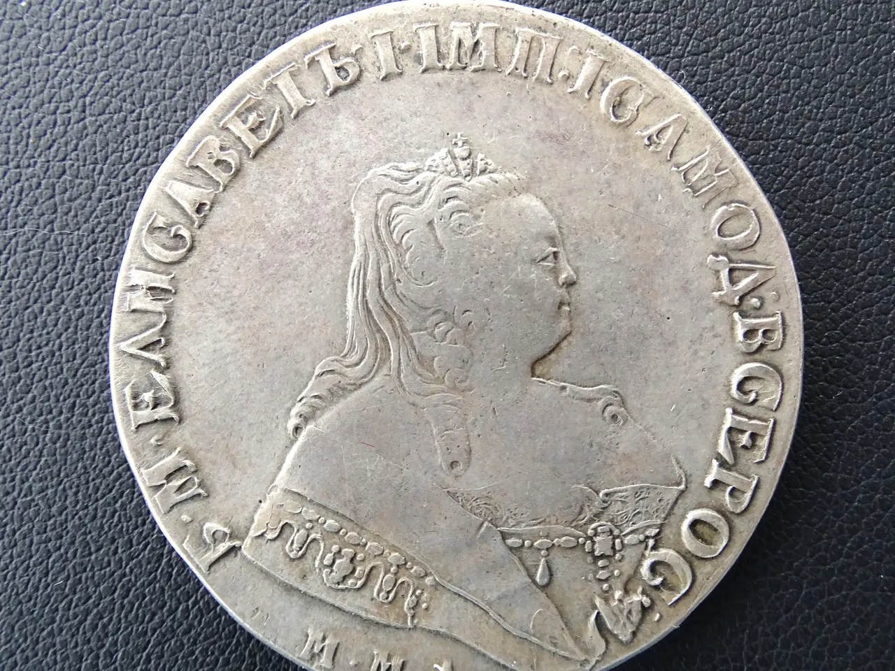 Billede 3 - Russisk sølv 1756 MMA sjældent møntmærke Rusland