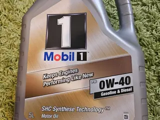 Motor Olie Mobil 1 0W-40