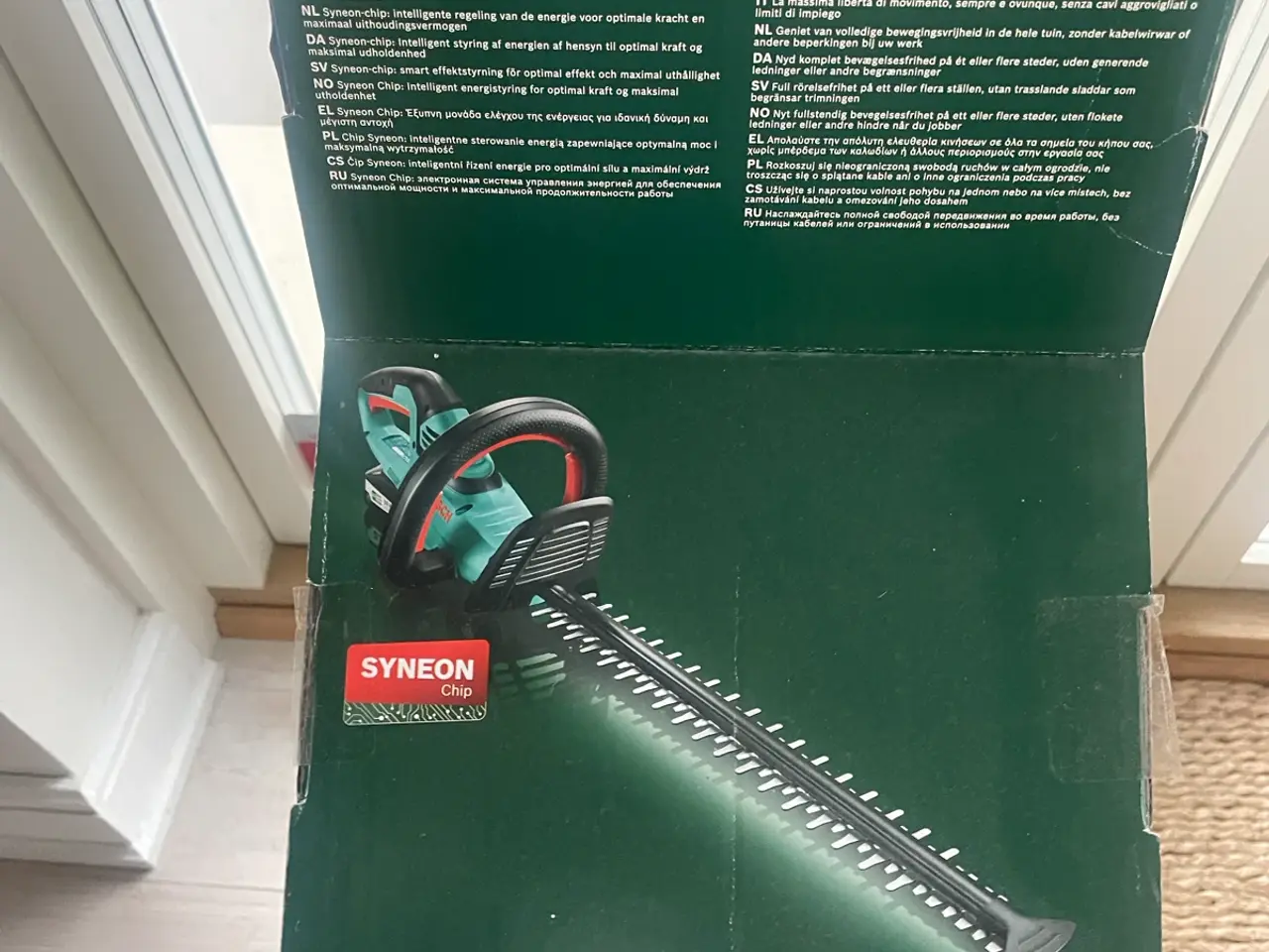 Billede 3 - Bosch hækkeklipper 