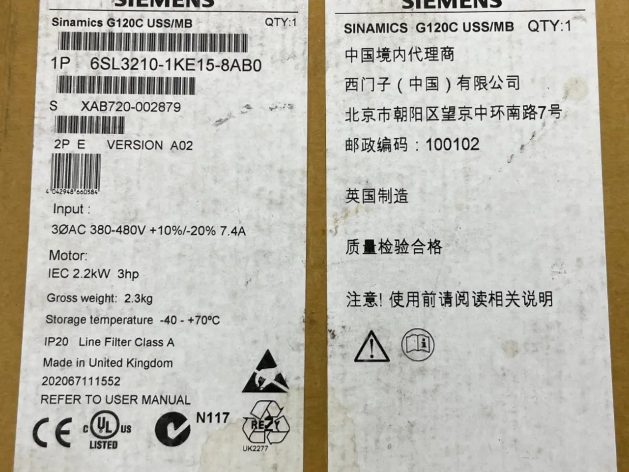 Billede 1 - Siemens SINAMICS G120C 6SL3210-1KE15-8AB0 AC Drive