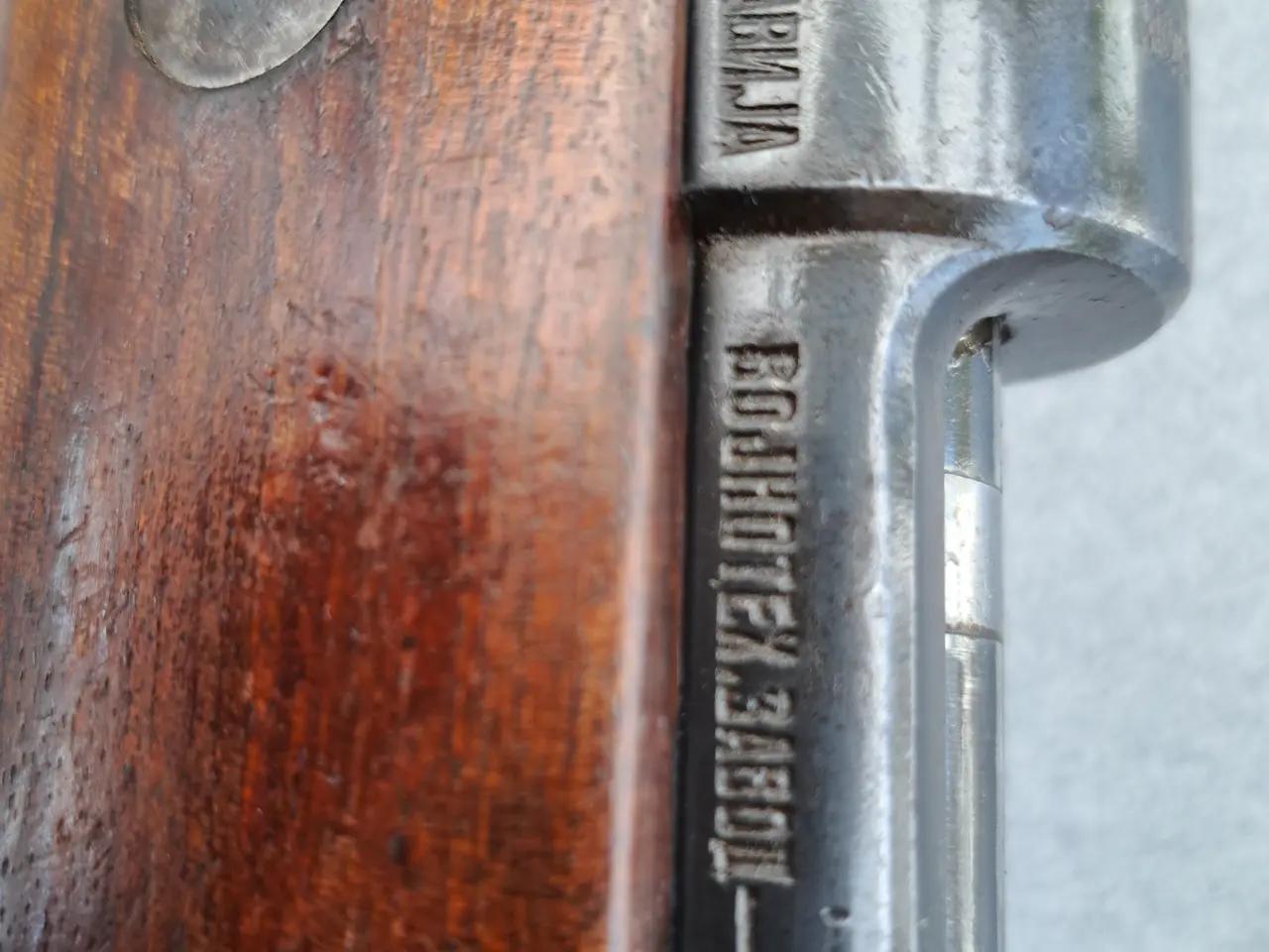 Billede 6 - Historisk våben "Mauser" riffel model 1924