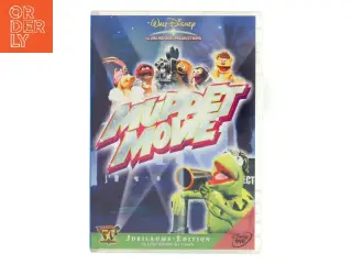 The Muppet movie (1979) (dvd)