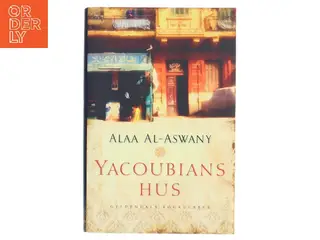 YACOUNIANS HUS af ALAA AL - ASWANY (Bog)