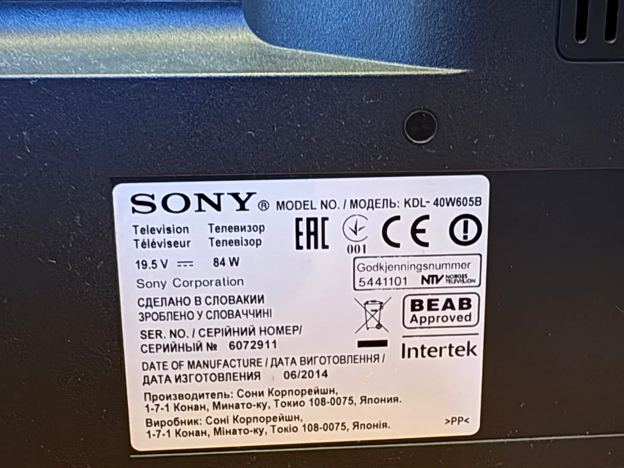 Billede 2 - 40" Sony TV inkl. trådløs subwoofer
