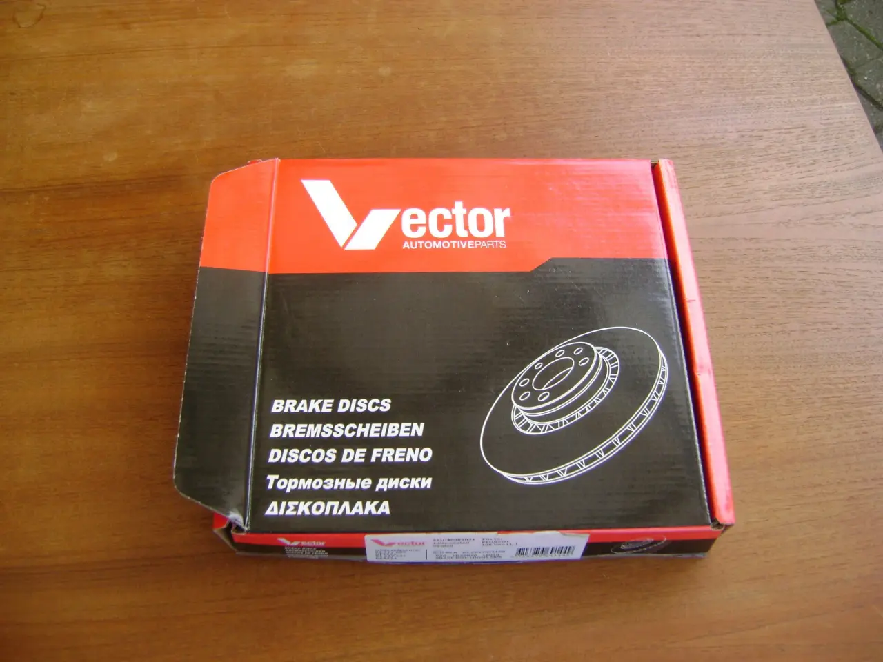 Billede 2 - Vector Frontskivebremse Til Peugeot 106