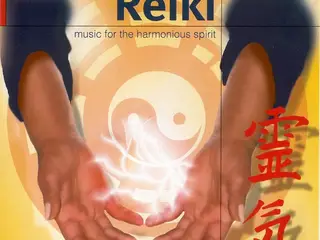 Deuter – Reiki: Music For The Harmonious… – CD