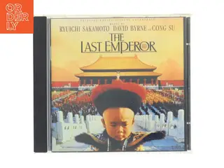 The Last Emperor (DVD)