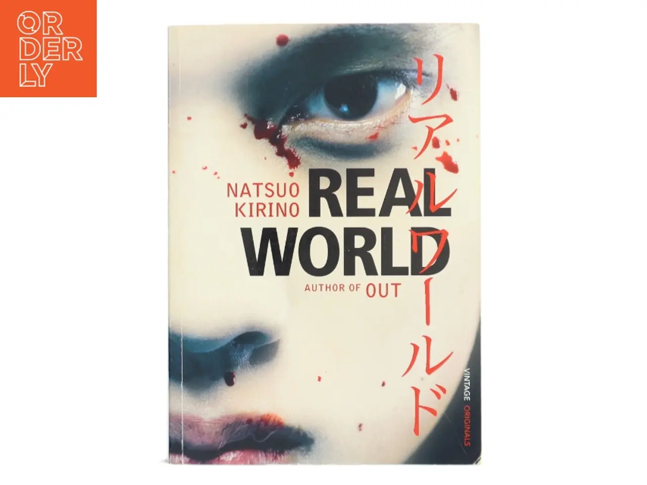 Billede 1 - Real World af Natsuo Kirino (Bog)