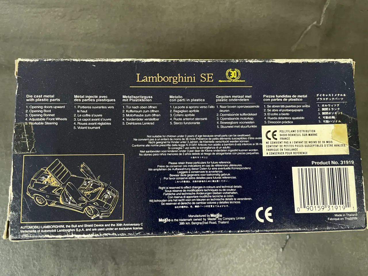 Billede 4 - Modelbil Lamborghini SE Special Edition 1:24