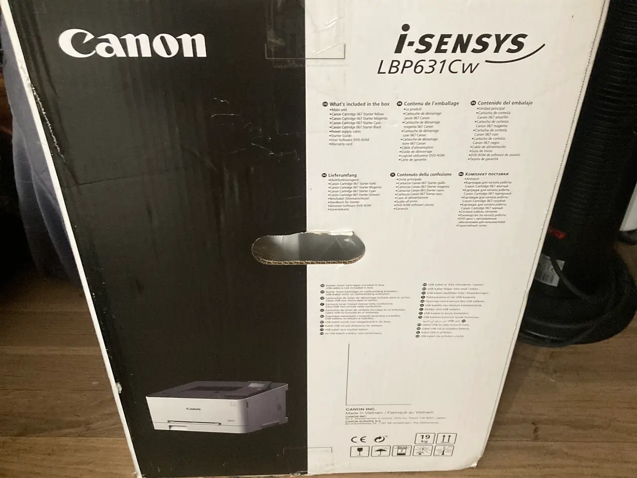 Billede 3 - Canon i-SENSYS LBP631Cw Laser Farve 1200 X 1200 dp