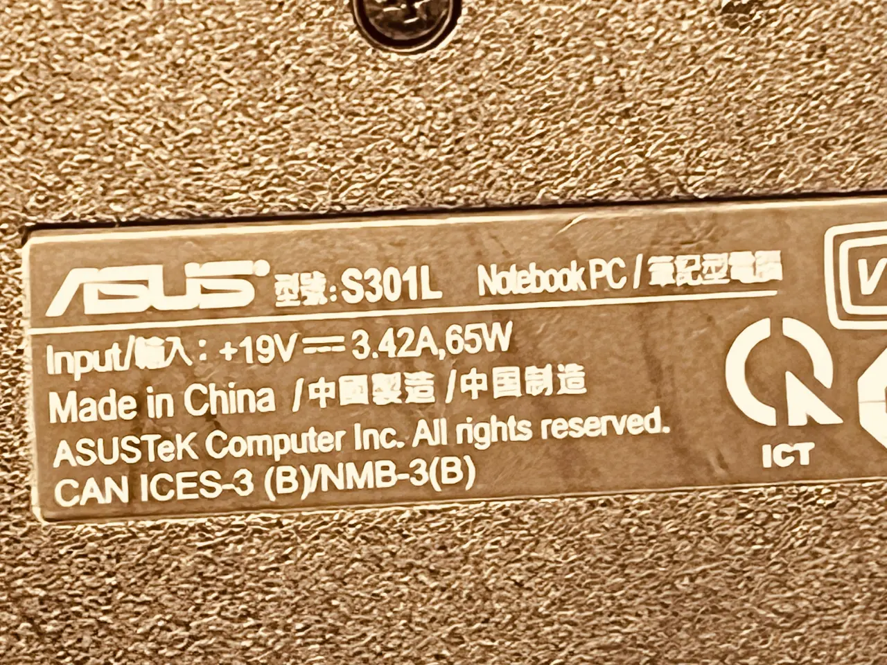 Billede 2 - Bærbar PC ASUS S301L