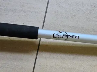 fiskenet