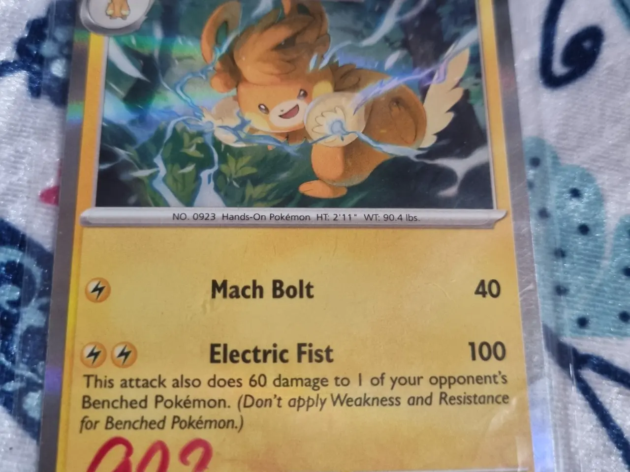 Billede 18 - Annonce 637 - Pokemon