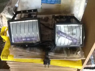Arbejdslamper