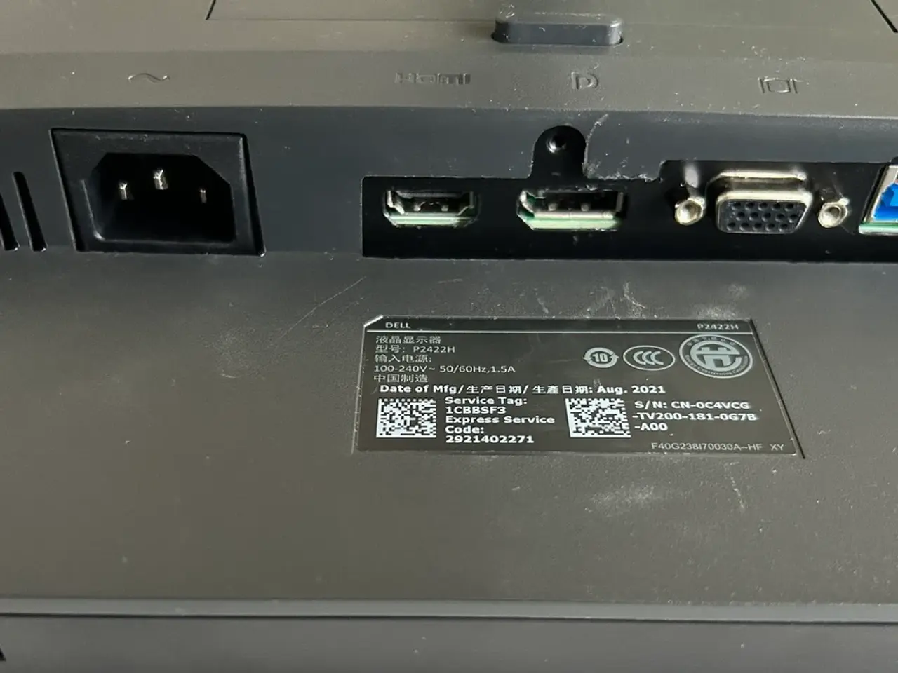 Billede 6 - 2 X Dell Pro P2414H Skærm 24 tommer sort