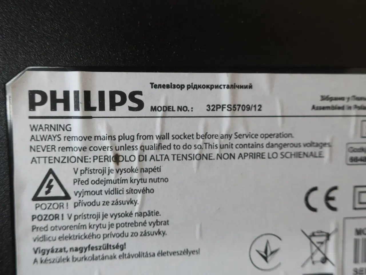 Billede 3 - Fjernsyn PHILIPS 32PFS5709/12