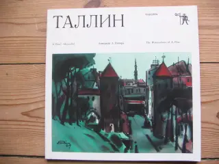 The Watercolours of Aleksander Pilar (1912-1989)