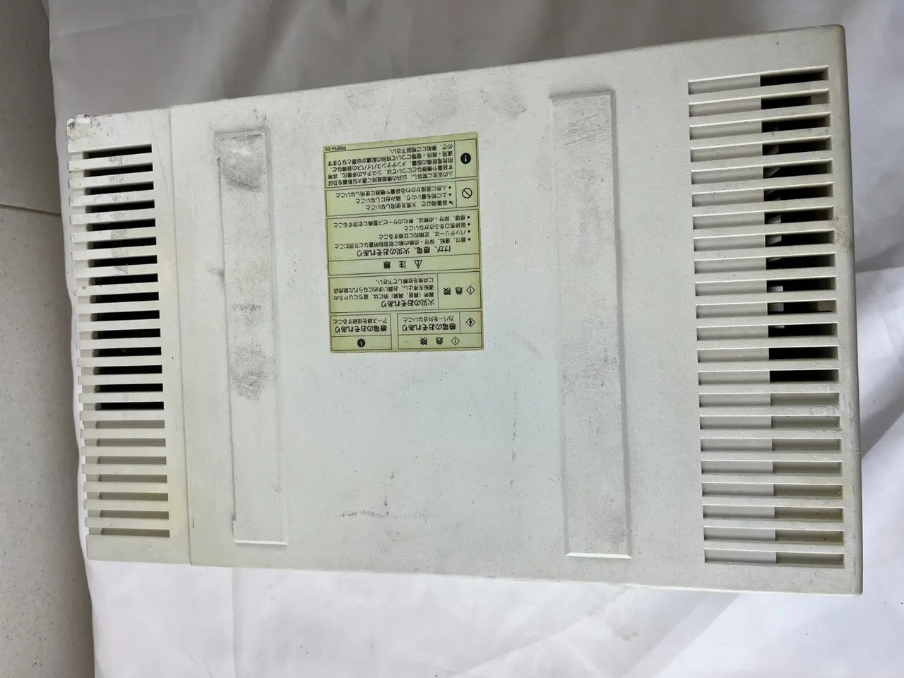 Billede 5 - GSE Powerware PICO II P2-1200C 1200VA UPS