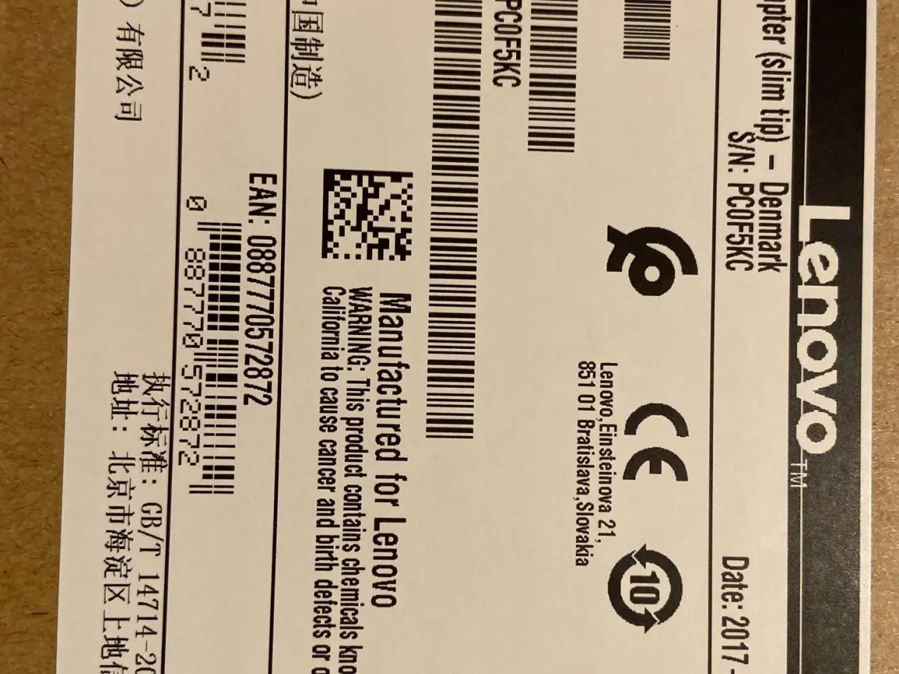Billede 2 - Lenovo lader