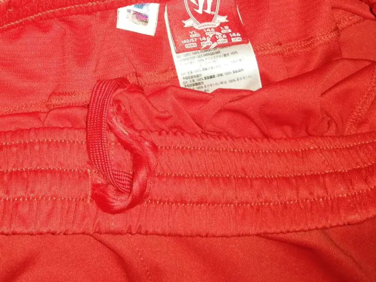 Billede 6 - 2 PAR LIVERPOOL F.C. SHORTS OG FAN KRUS
