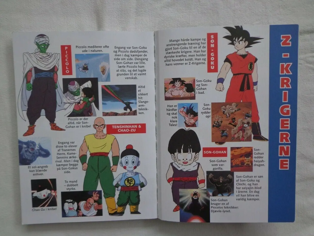 Billede 2 - DRAGON BALL Z []
