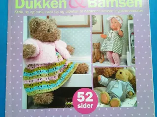 Dukken & Bamsen