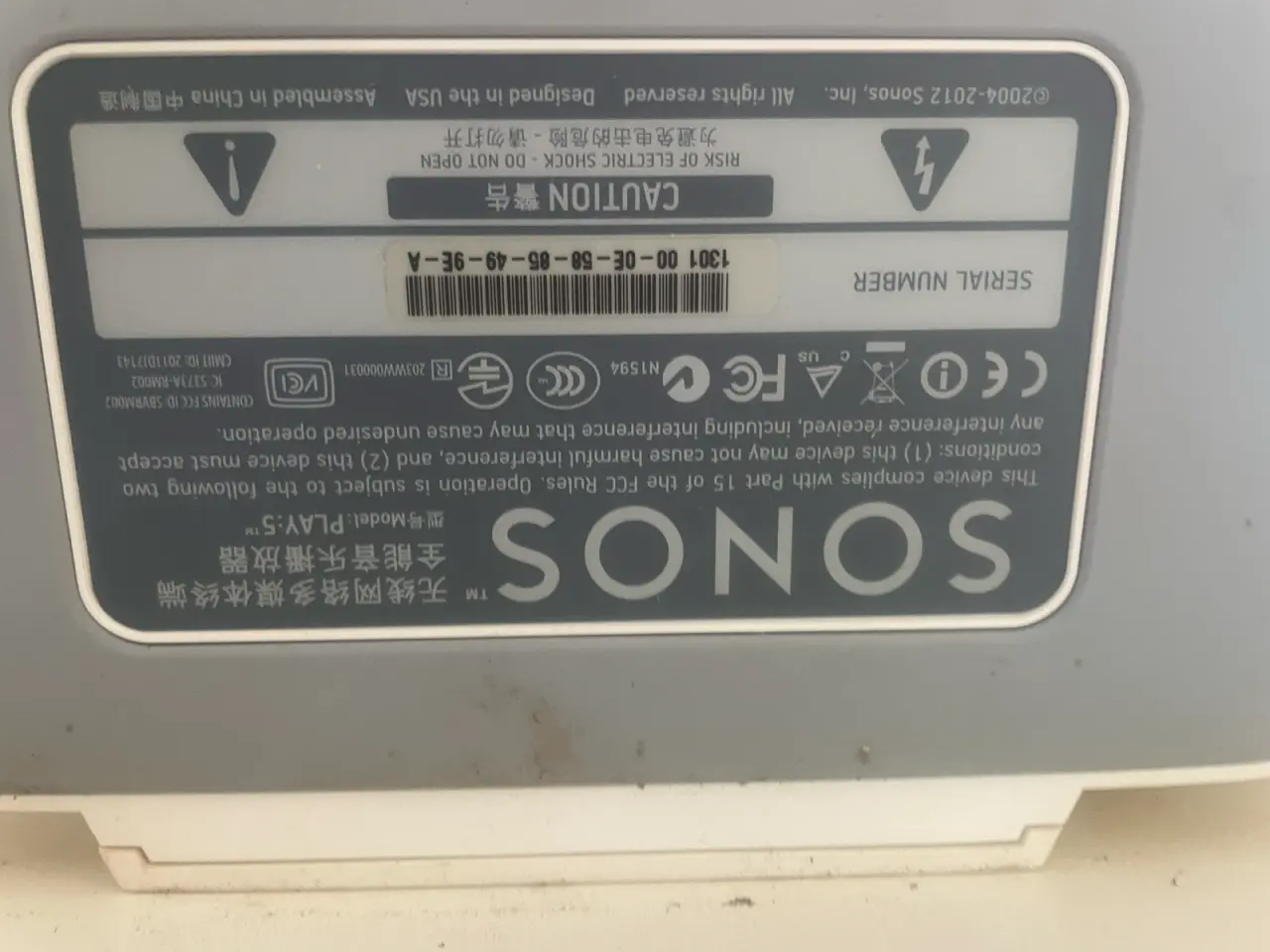 Billede 6 - Sonos system