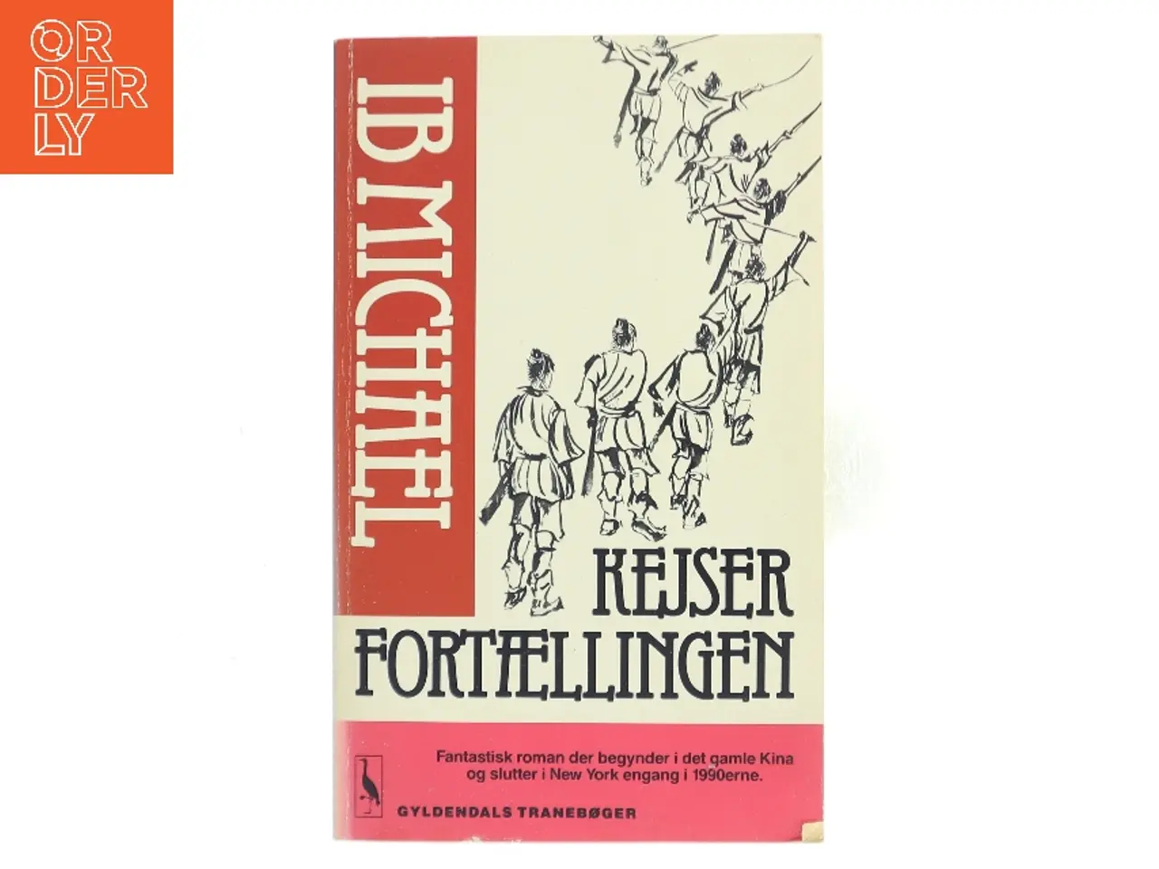Billede 1 - Kejserfortællingen af Ib Michael (Bog)