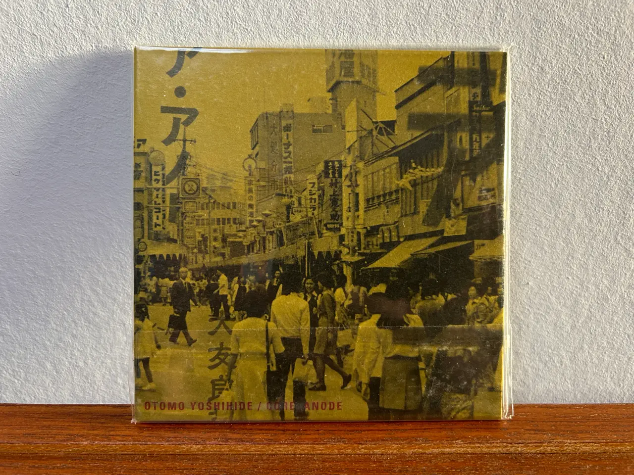 Billede 9 - Blandet Musik på CD M-S