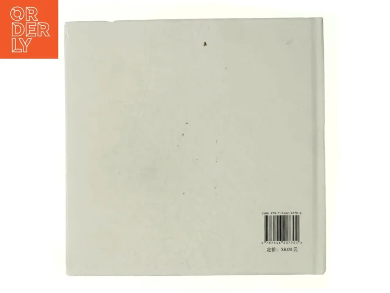 Billede 3 - Chinese Dream, Guangzhou Dream af Xin Gan (Bog)