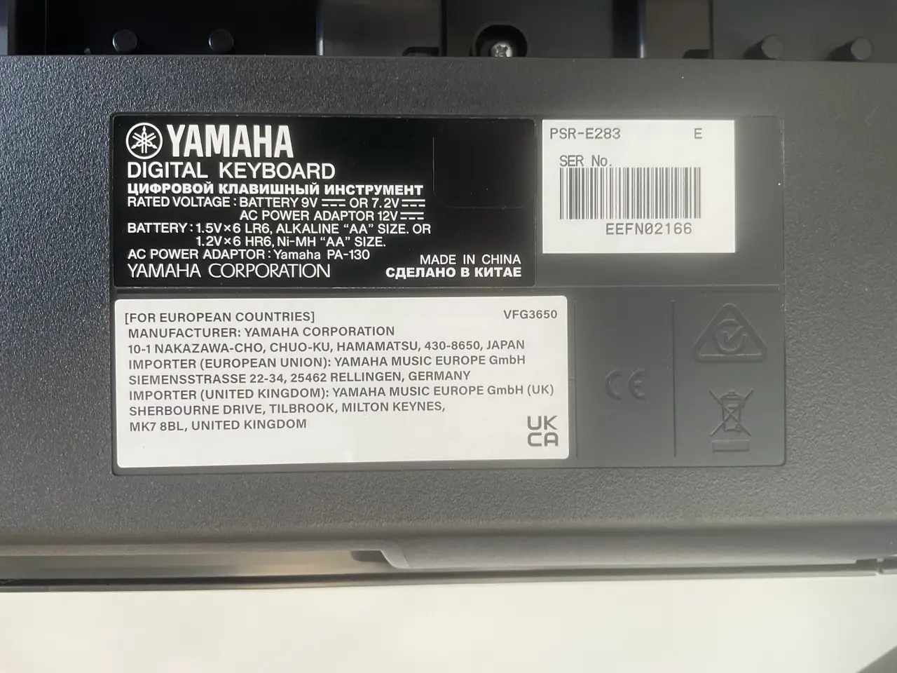 Billede 3 - Yamaha keybord