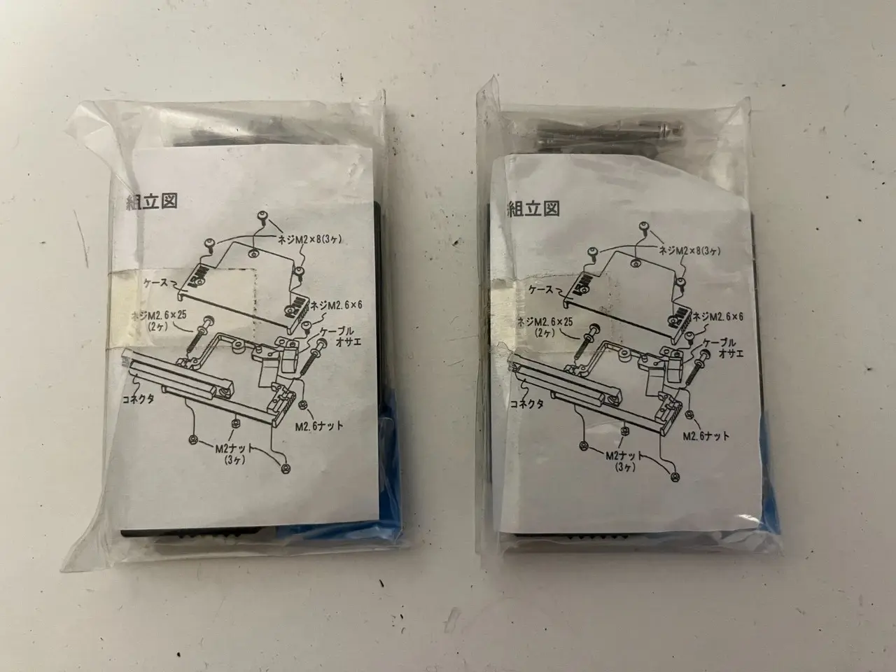 Billede 2 - parti of 2 Unknown Automation Contactors or relæ –