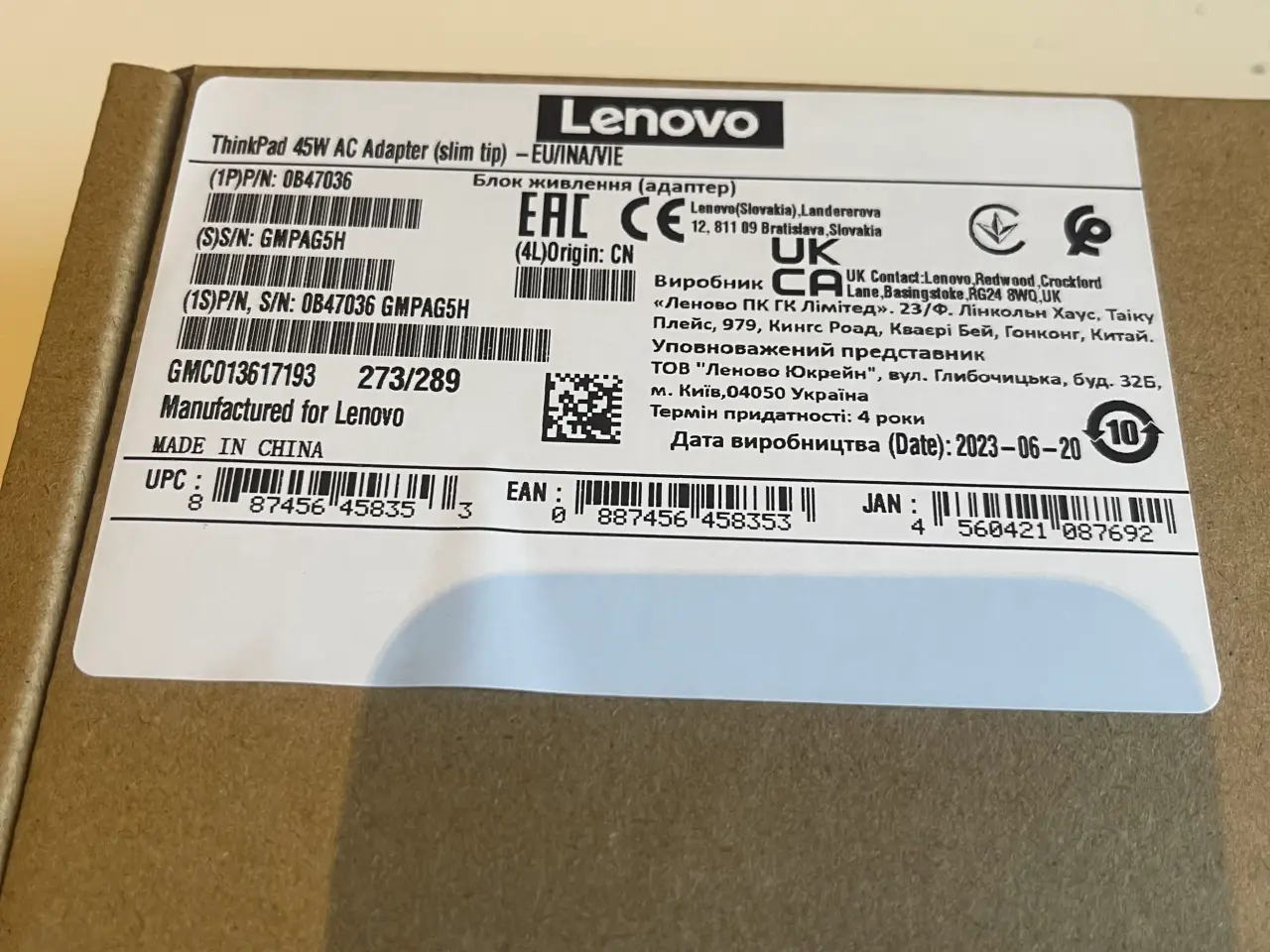 Billede 1 - Lenovo ThinkPad 65W AC Adapter Slim oplader