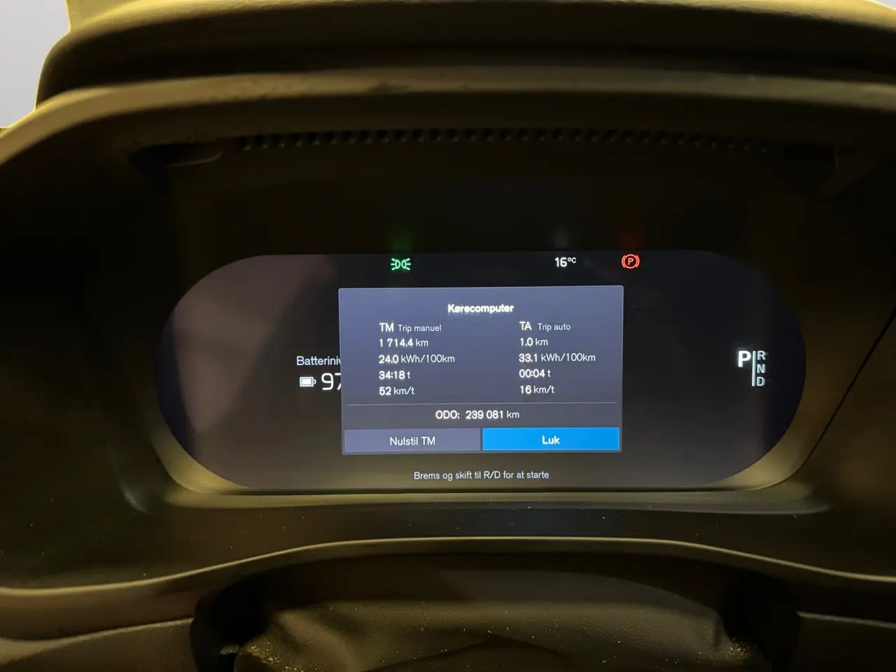 Billede 7 - Volvo XC40 P8 ReCharge Twin R-Design