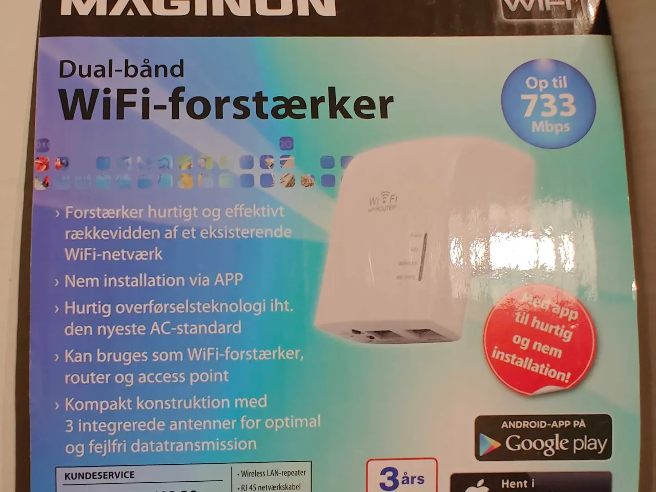 Billede 1 - Wi-Fi forstærker 