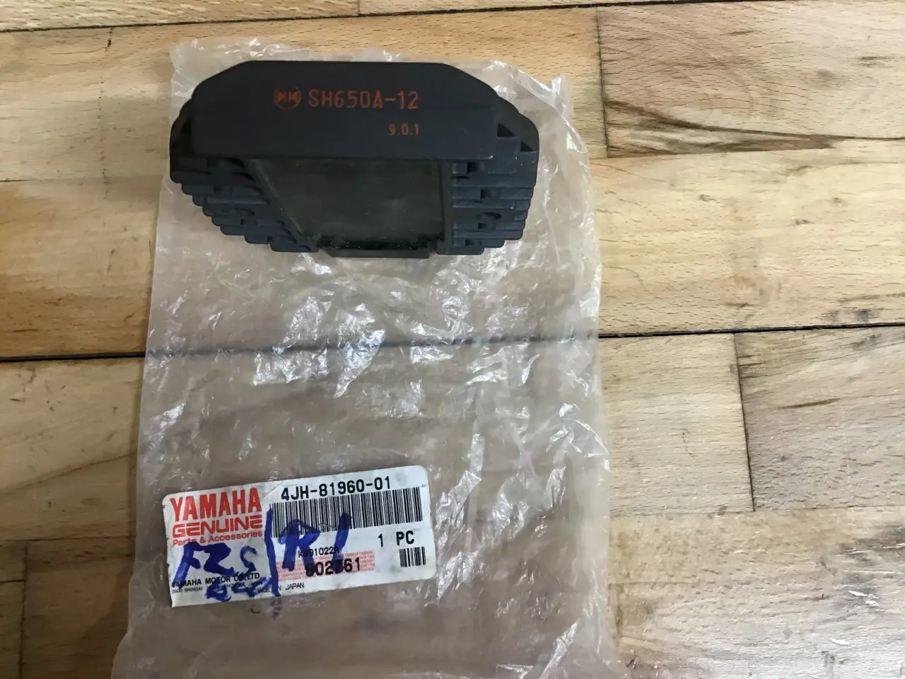 Billede 2 - Yamaha Fazer 600 ny original ensretter
