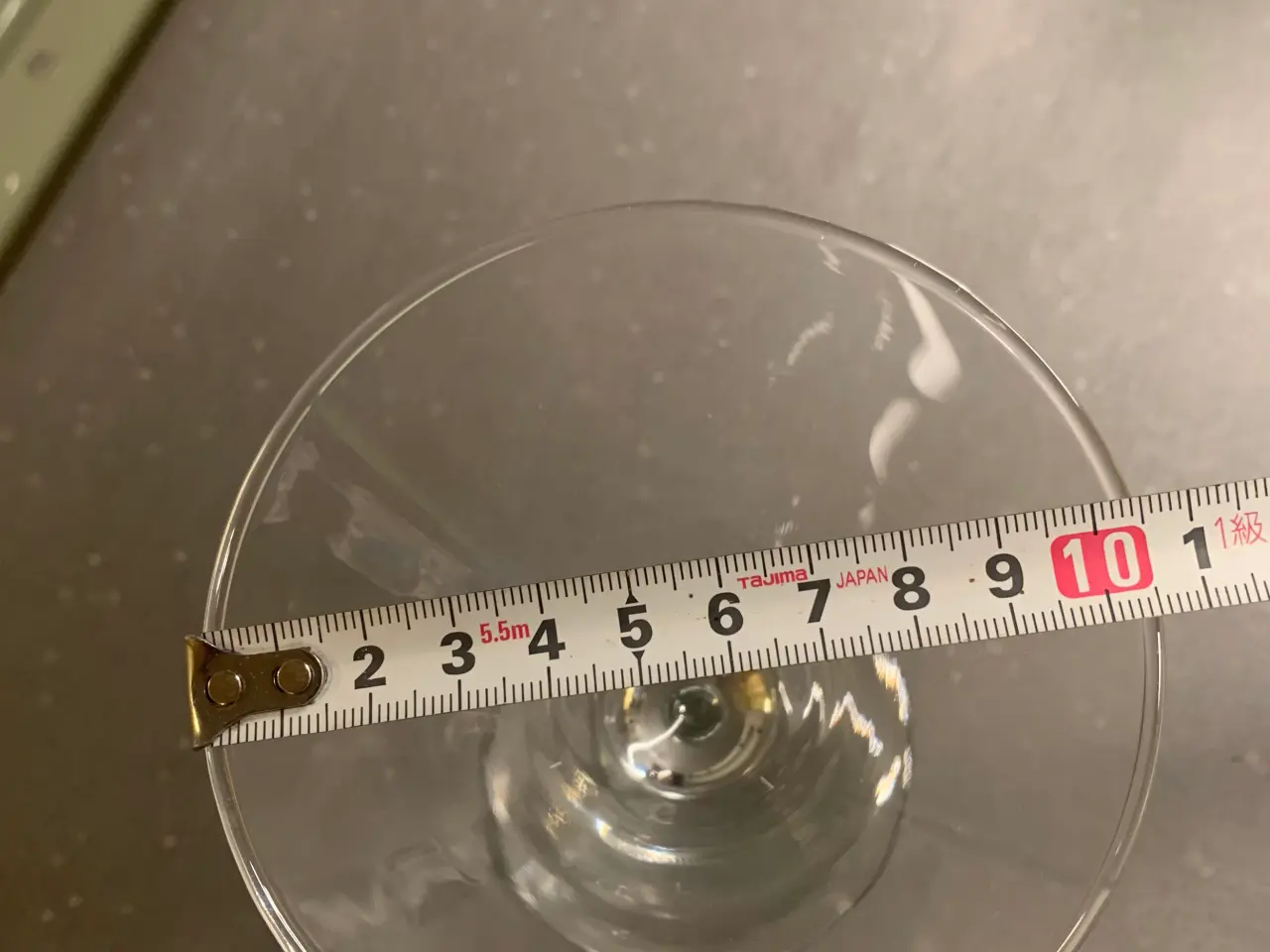 Billede 4 - Espresso Martini glas 