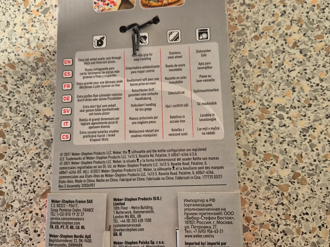 Billede 2 - Weber pizza skærer