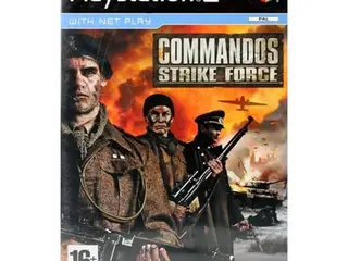 Commandos Strike Force