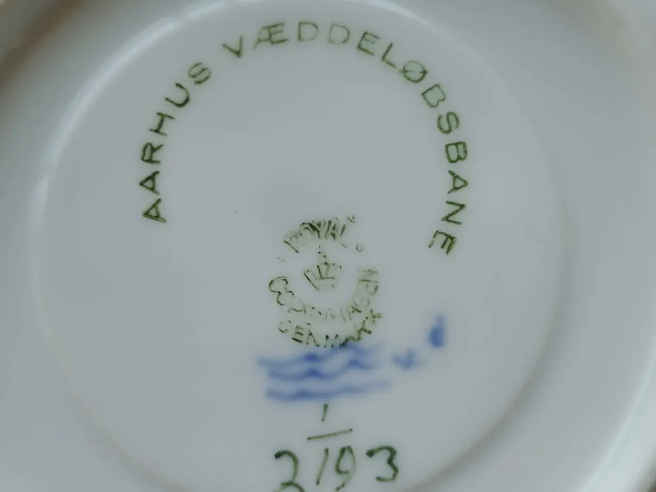 Billede 4 - Royal Copenhagen riflet underkop 1/2193 - Aarhus